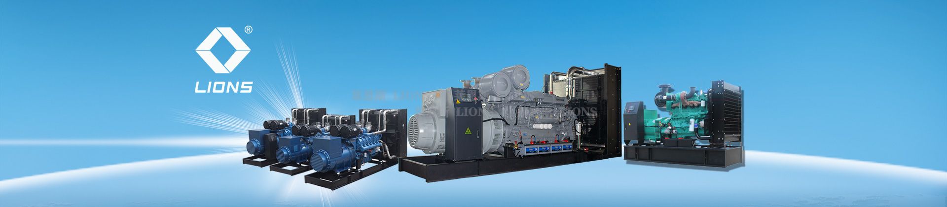 發(fā)電機(jī)專業(yè)用集裝箱